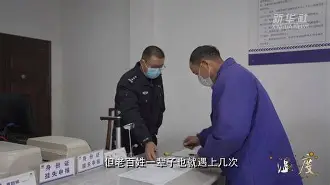 青海全员发威，集体拼尽全力夺取胜利晋级的简单介绍